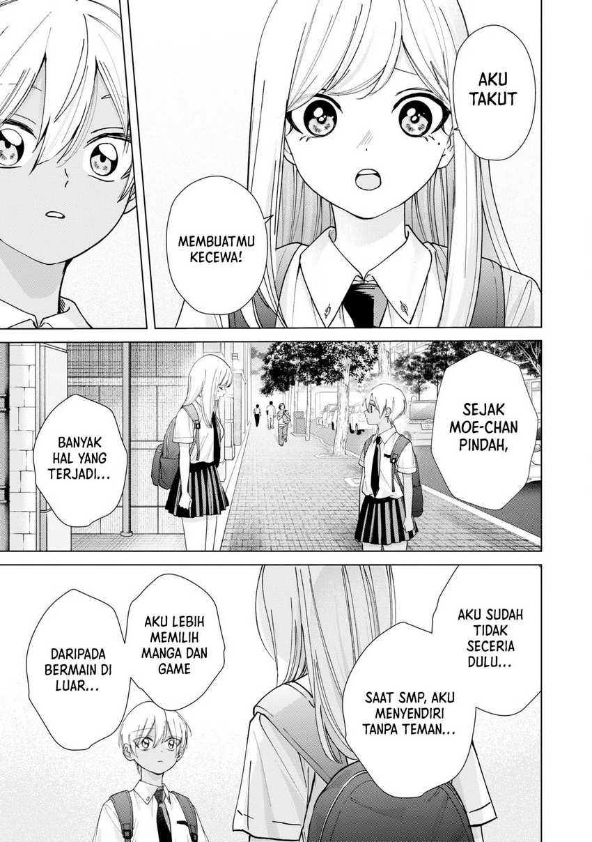 kusunoki-san-wa-koukou-debut-ni-shippai-shite-iru - Chapter: 19