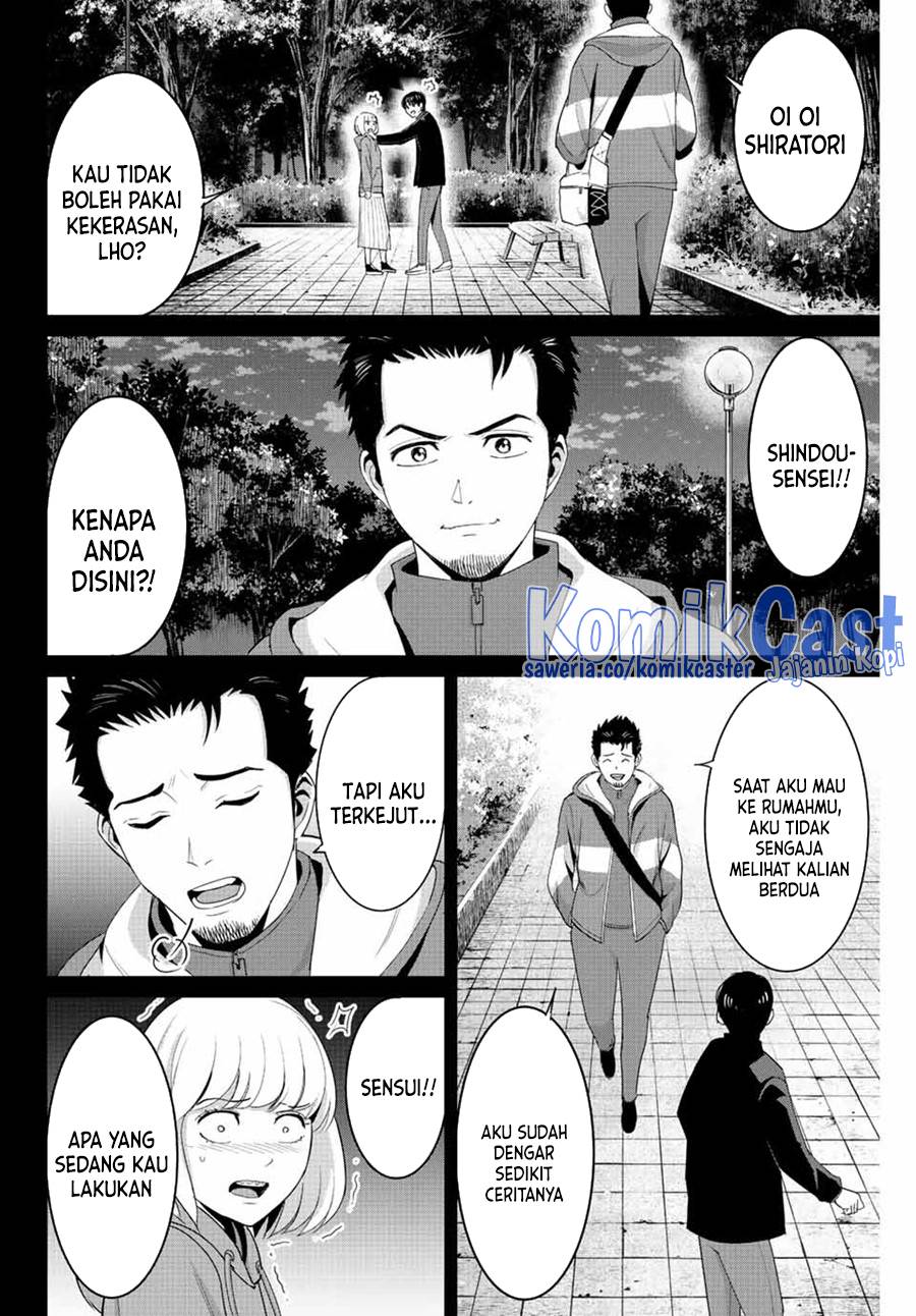 fukushuu-no-kyoukasho - Chapter: 101