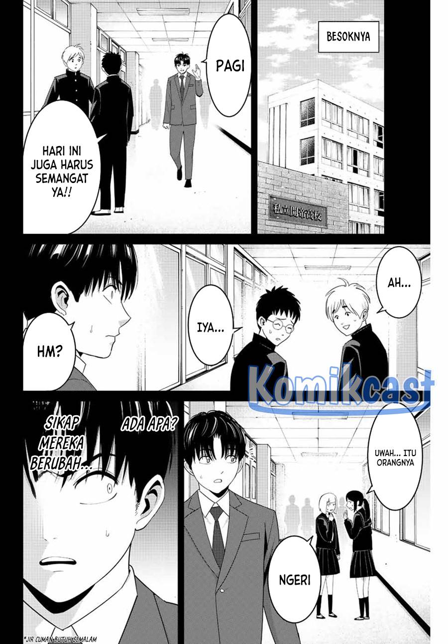 fukushuu-no-kyoukasho - Chapter: 102