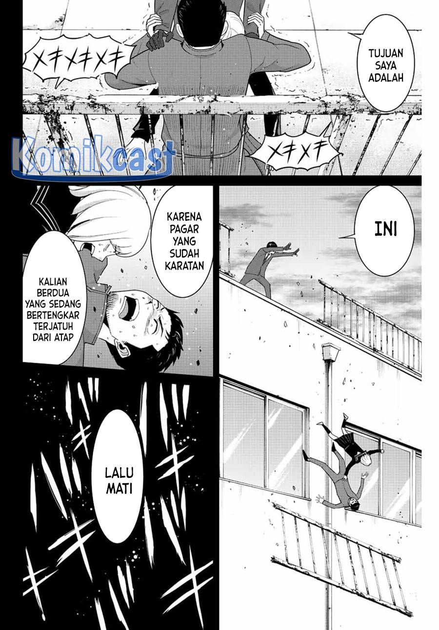 fukushuu-no-kyoukasho - Chapter: 103