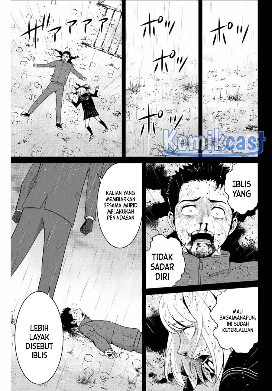 fukushuu-no-kyoukasho - Chapter: 103