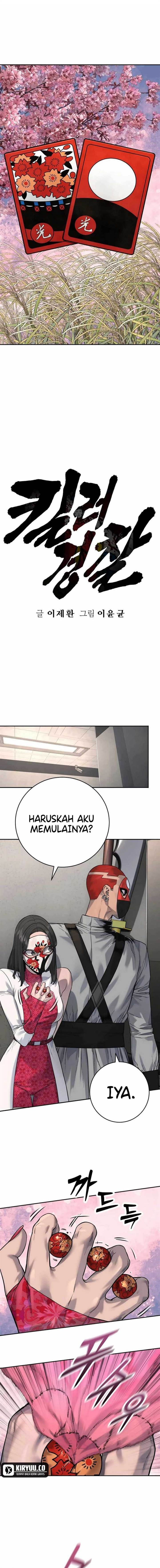 return-of-the-bloodthirsty-police - Chapter: 73