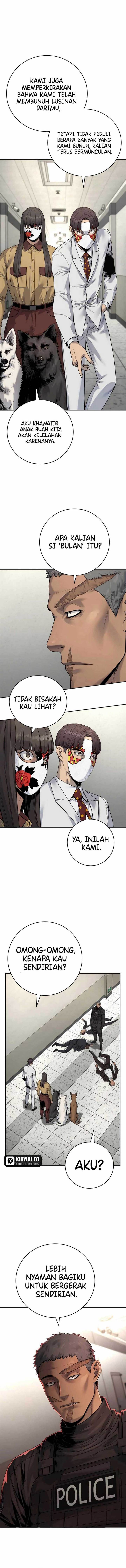 return-of-the-bloodthirsty-police - Chapter: 73