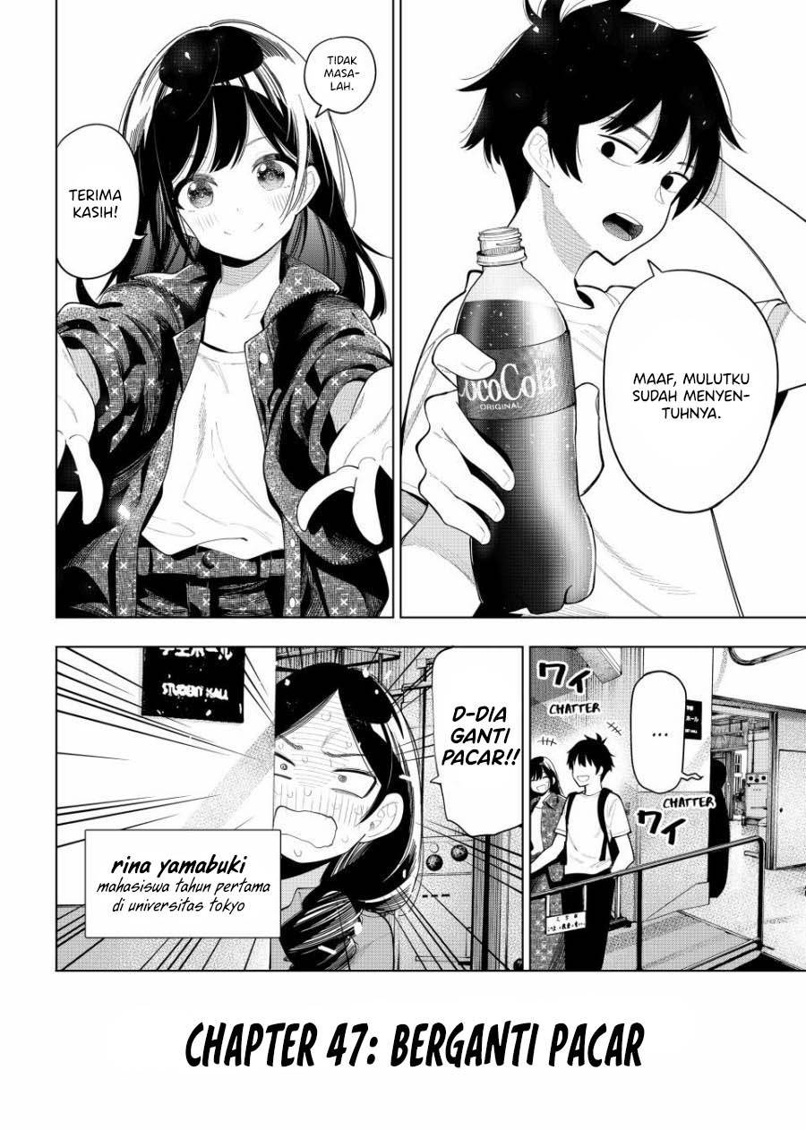 mayonaka-heart-tune - Chapter: 47