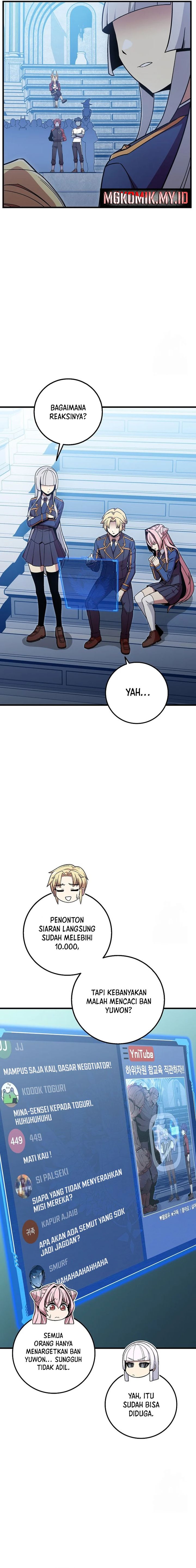 admission-is-a-waste-of-time - Chapter: 31