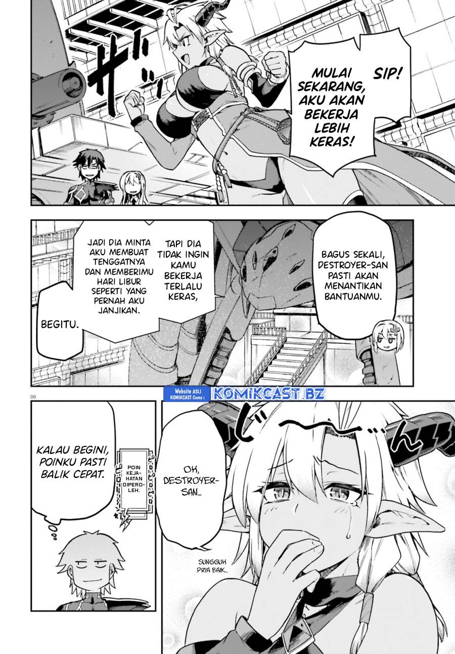 sentouin-hakenshimasu - Chapter: 63