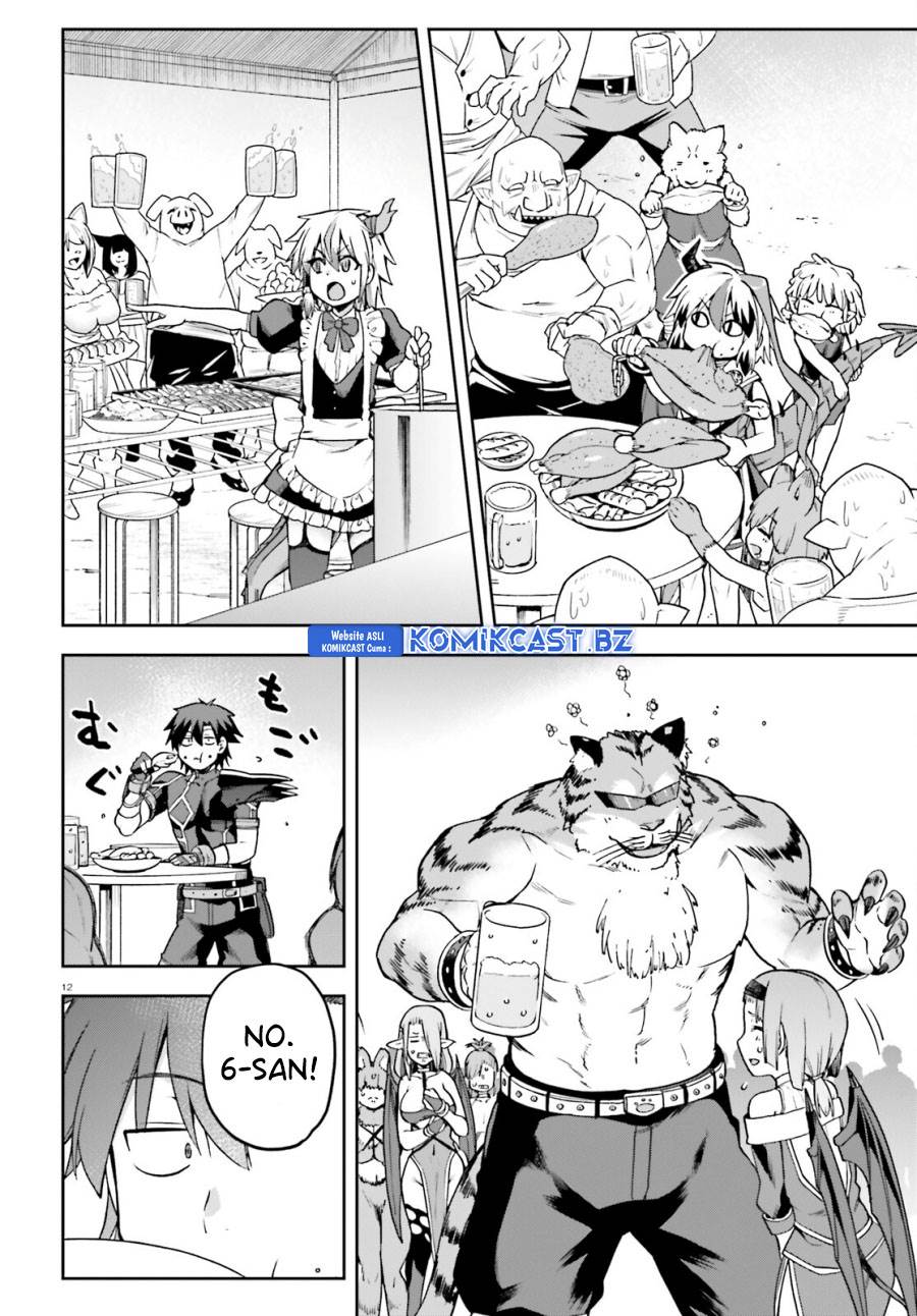 sentouin-hakenshimasu - Chapter: 63