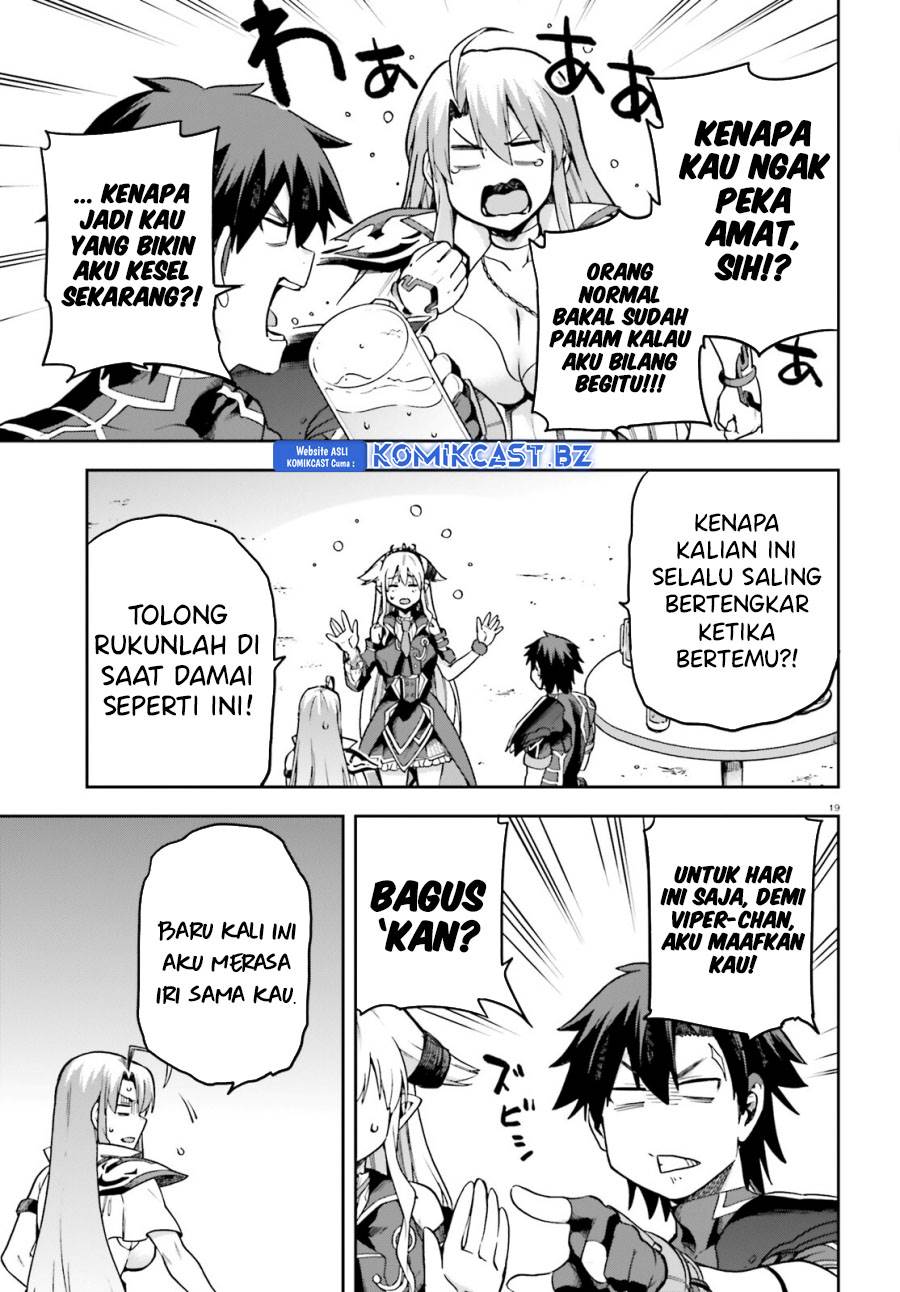 sentouin-hakenshimasu - Chapter: 63