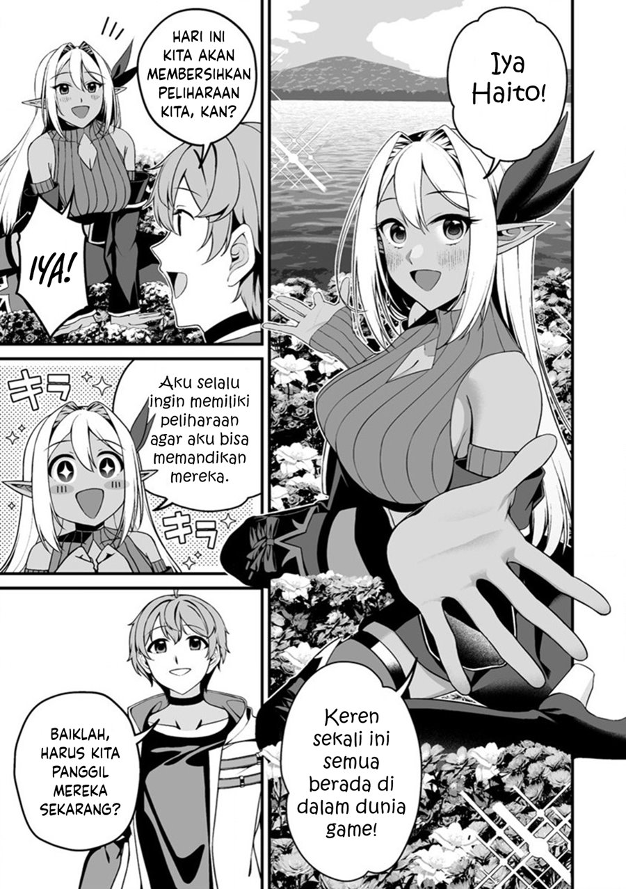 fuufu-de-itonamu-monster-farm-mezase-mattari-slow-life - Chapter: 0