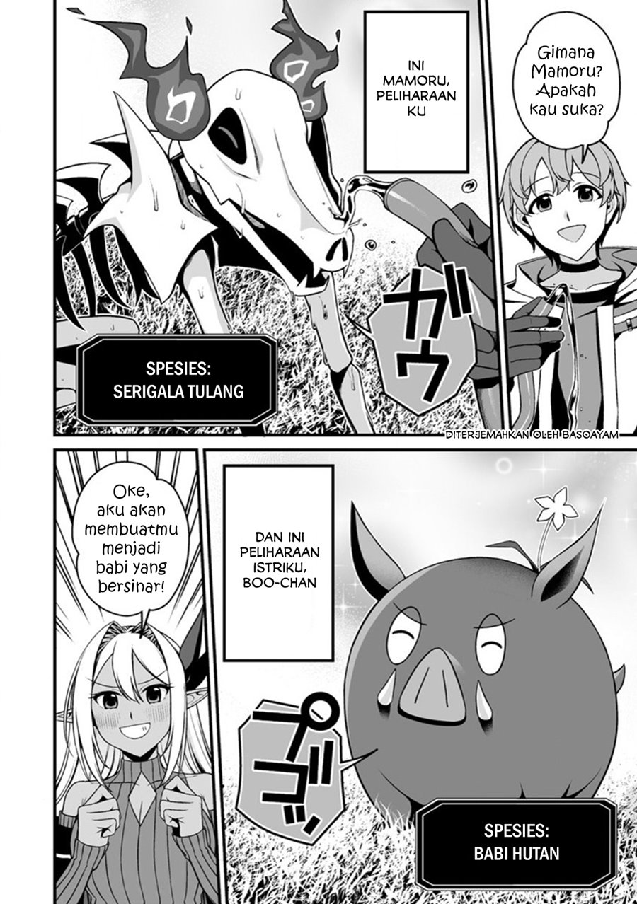 fuufu-de-itonamu-monster-farm-mezase-mattari-slow-life - Chapter: 0