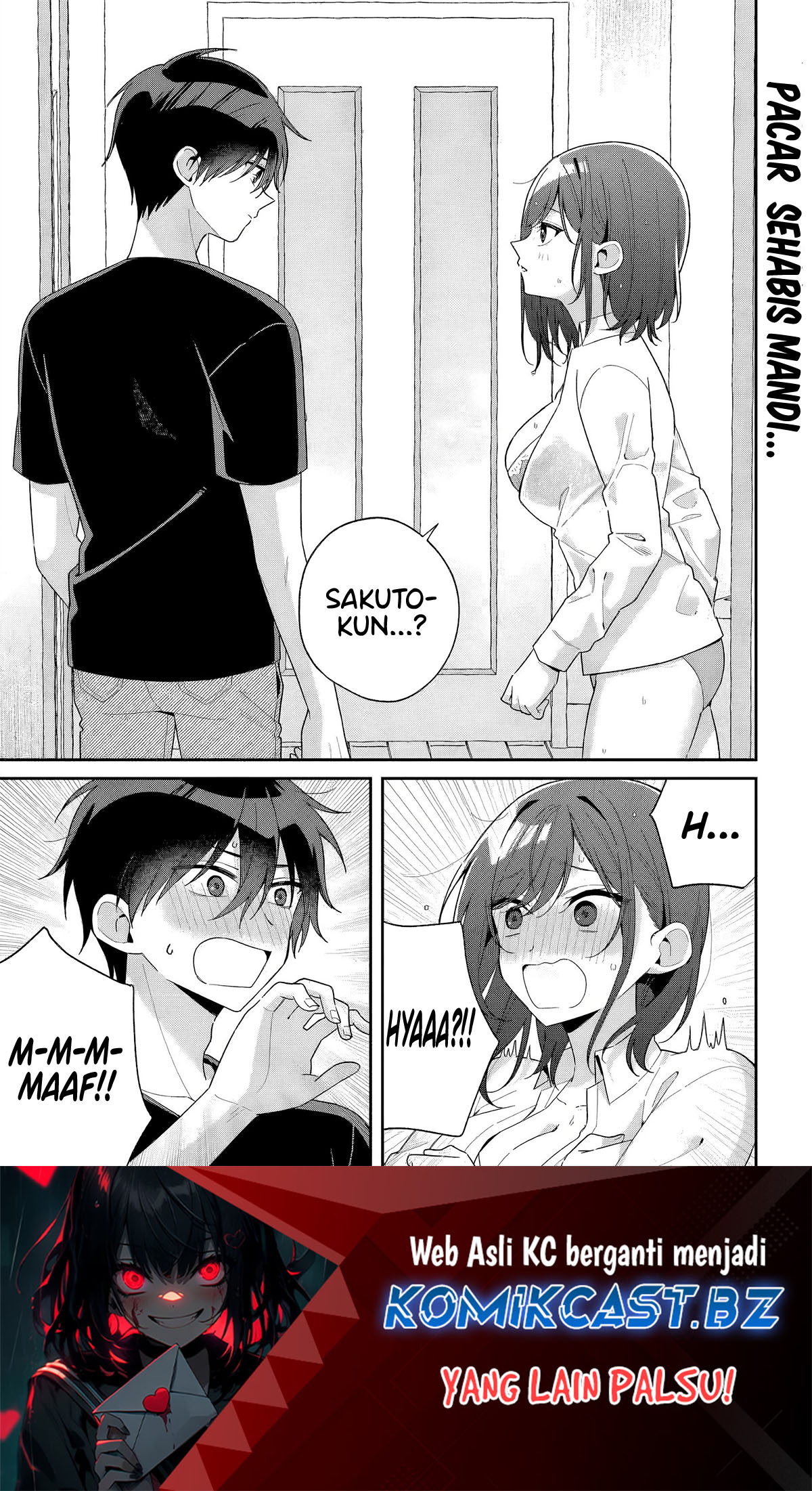 futago-matomete-kanojo-ni-shinai - Chapter: 8