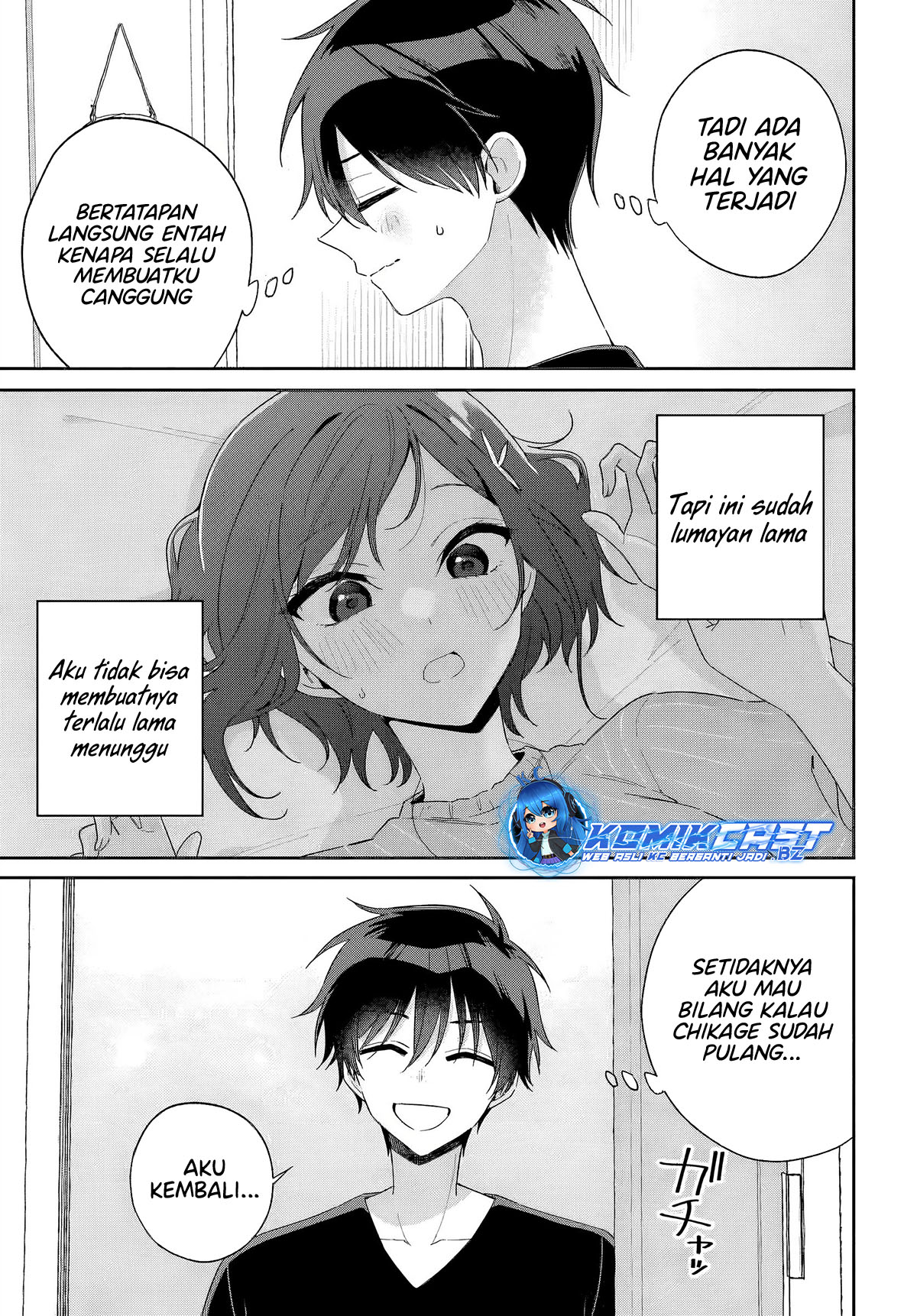 futago-matomete-kanojo-ni-shinai - Chapter: 8