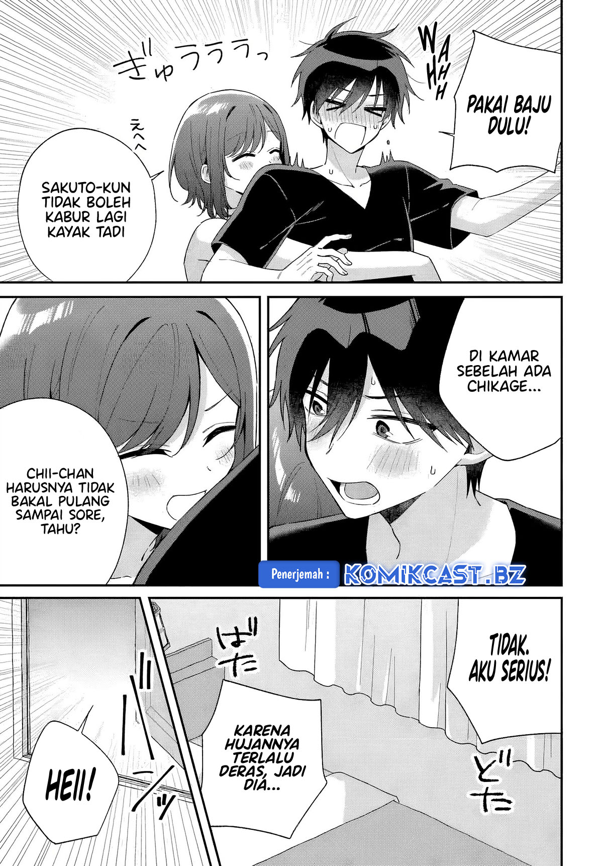 futago-matomete-kanojo-ni-shinai - Chapter: 8