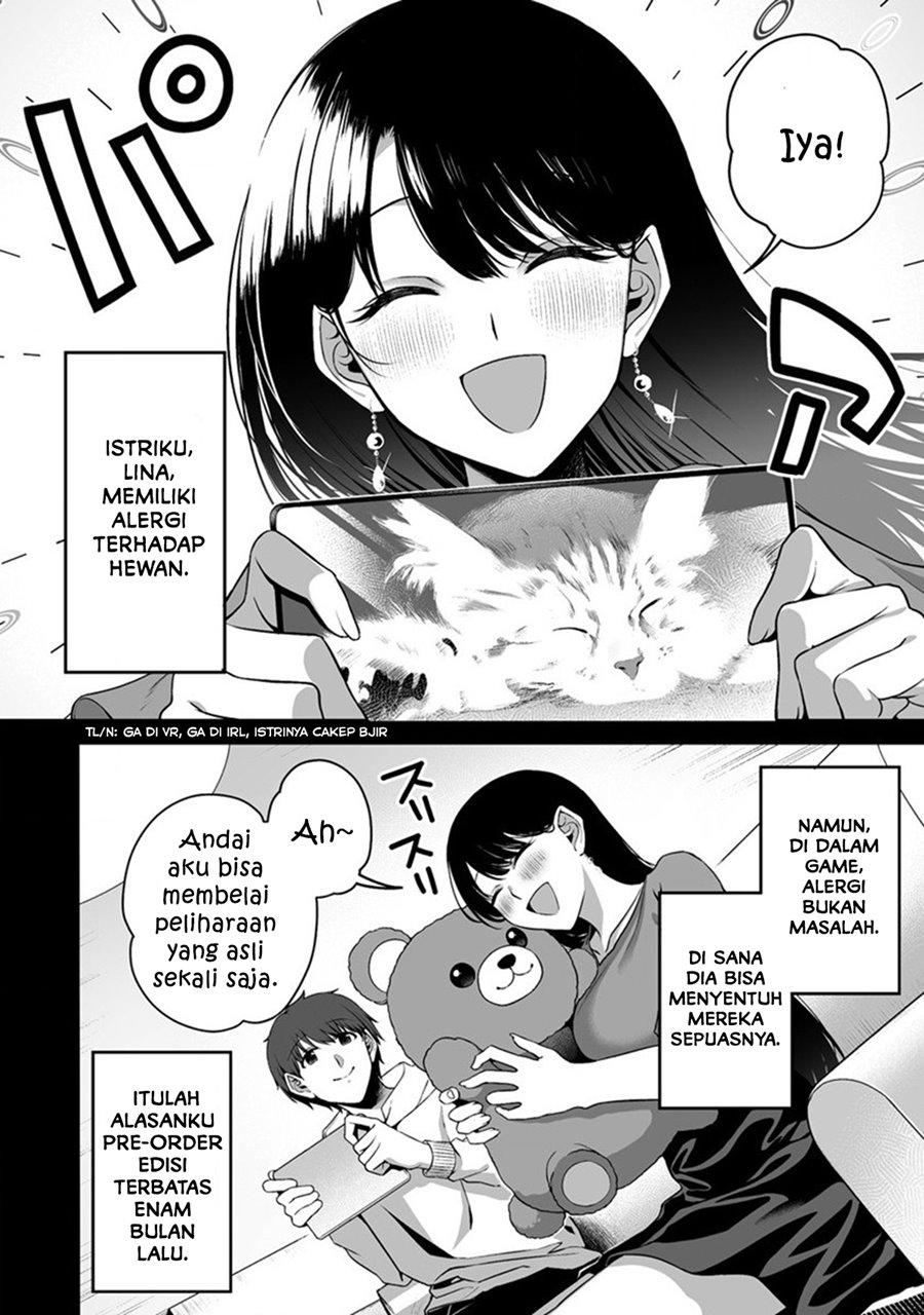 fuufu-de-itonamu-monster-farm-mezase-mattari-slow-life - Chapter: 1