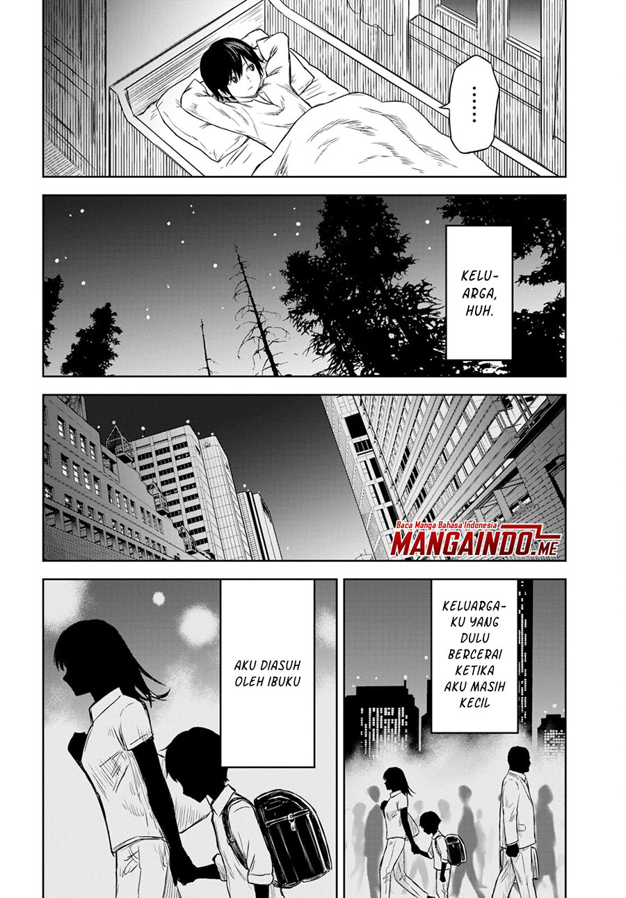 monogatari-no-kuromaku-ni-tensei-shite - Chapter: 1