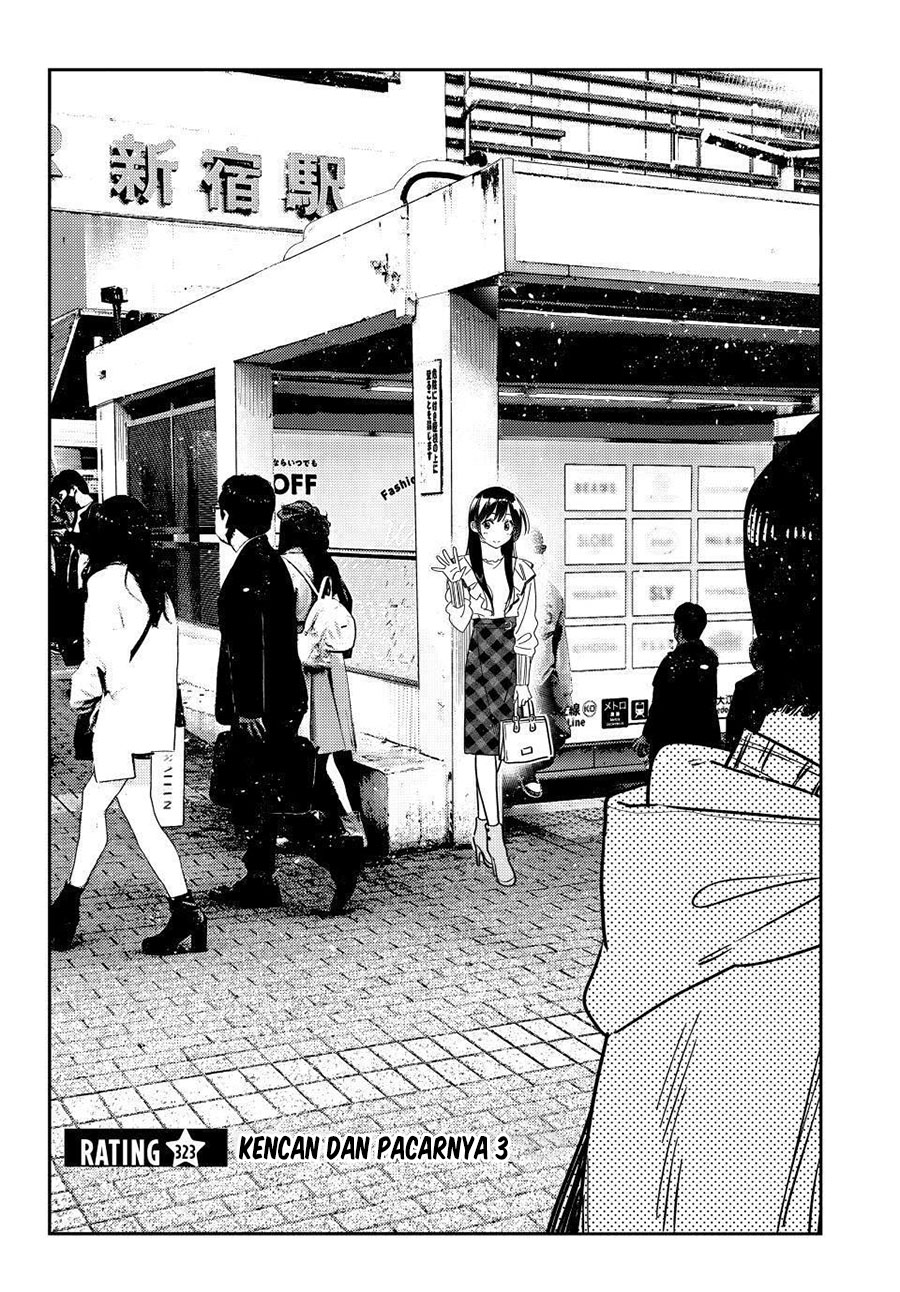 kanojo-okarishimasu - Chapter: 323