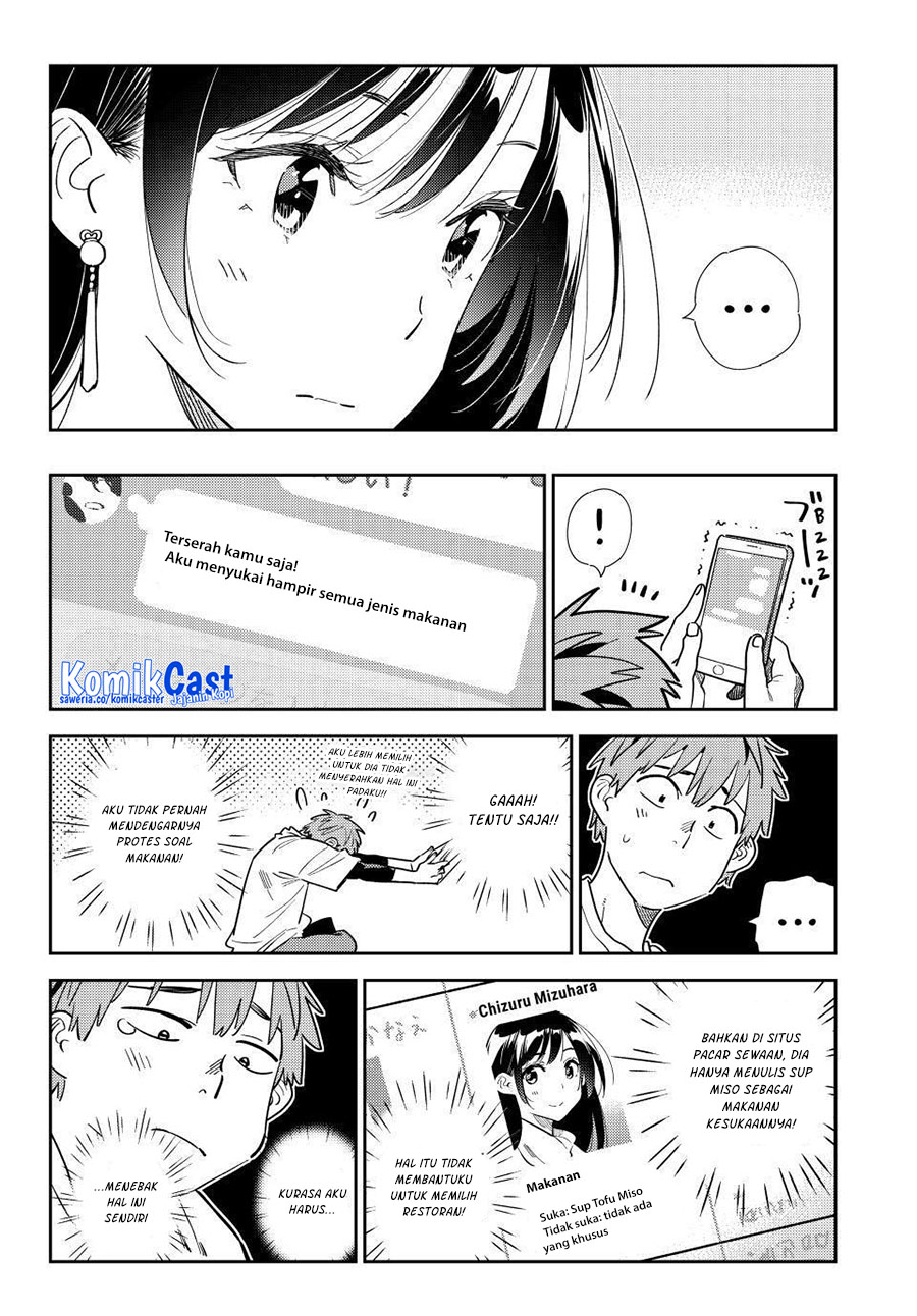 kanojo-okarishimasu - Chapter: 323