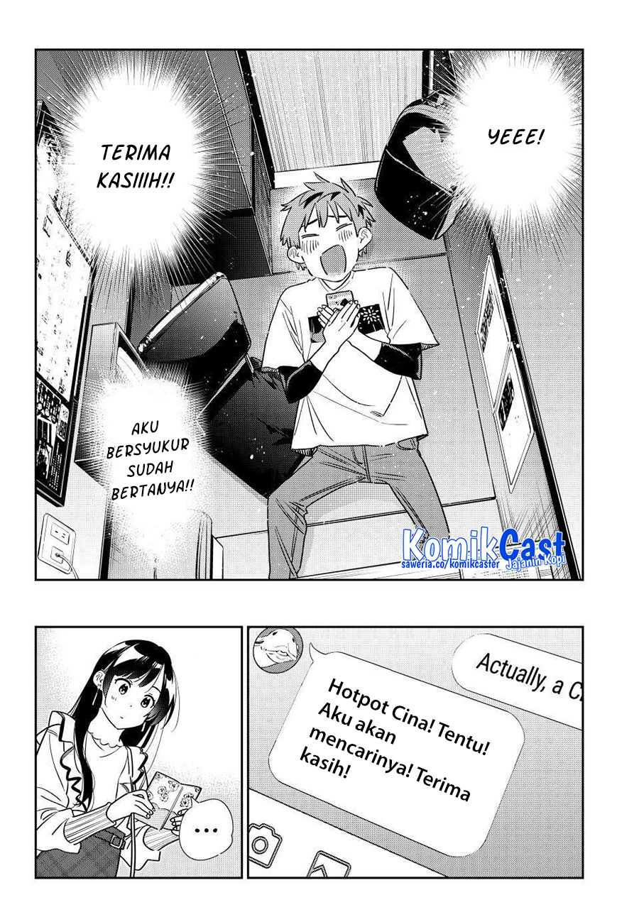 kanojo-okarishimasu - Chapter: 323