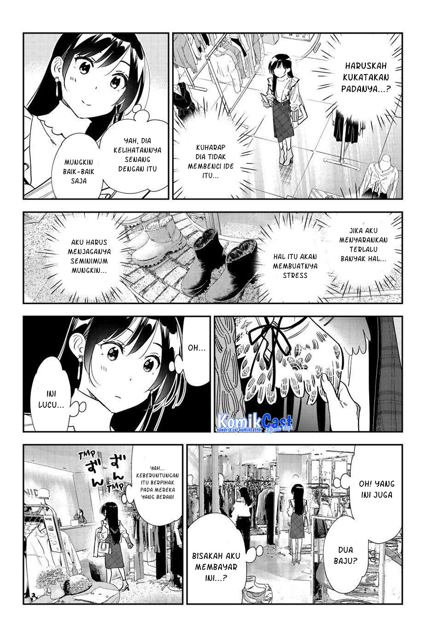 kanojo-okarishimasu - Chapter: 323