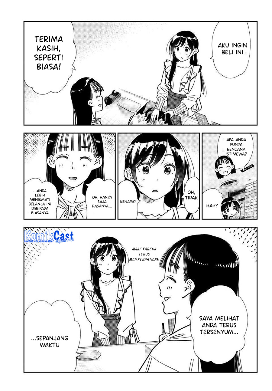 kanojo-okarishimasu - Chapter: 323