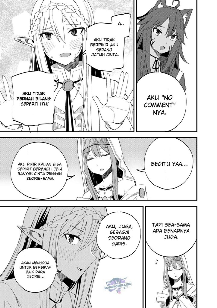 dorei-shounin-shika-sentakushi-ga-nai-desu-yo-harem-nani-sore-oishii-no - Chapter: 32