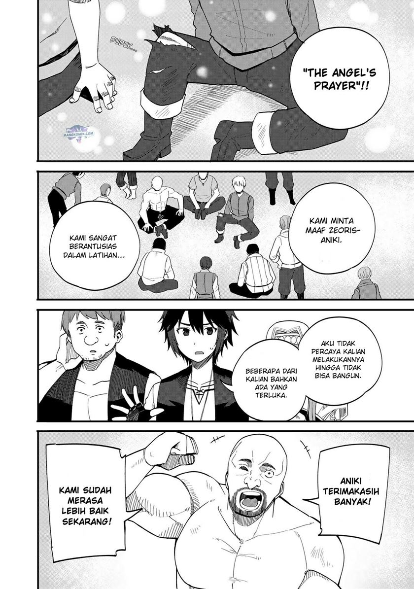 dorei-shounin-shika-sentakushi-ga-nai-desu-yo-harem-nani-sore-oishii-no - Chapter: 32