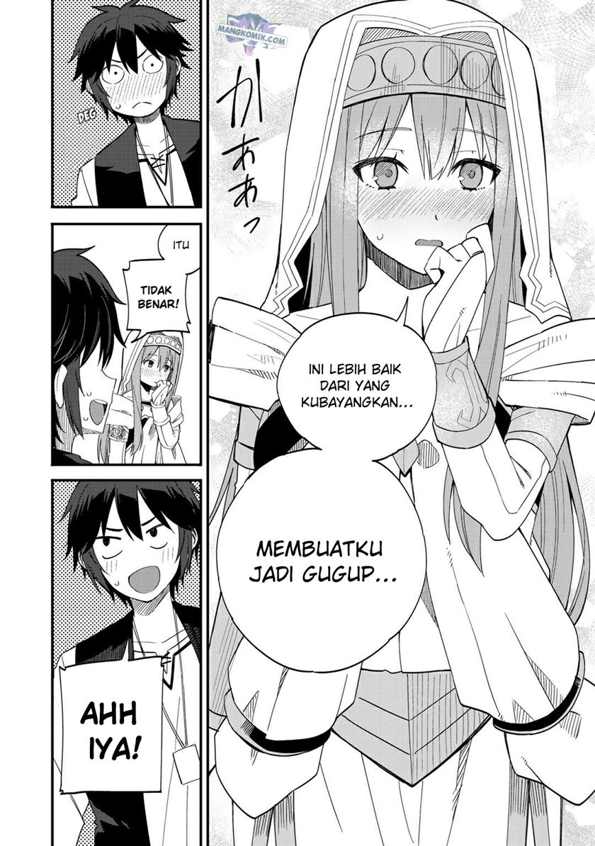 dorei-shounin-shika-sentakushi-ga-nai-desu-yo-harem-nani-sore-oishii-no - Chapter: 32