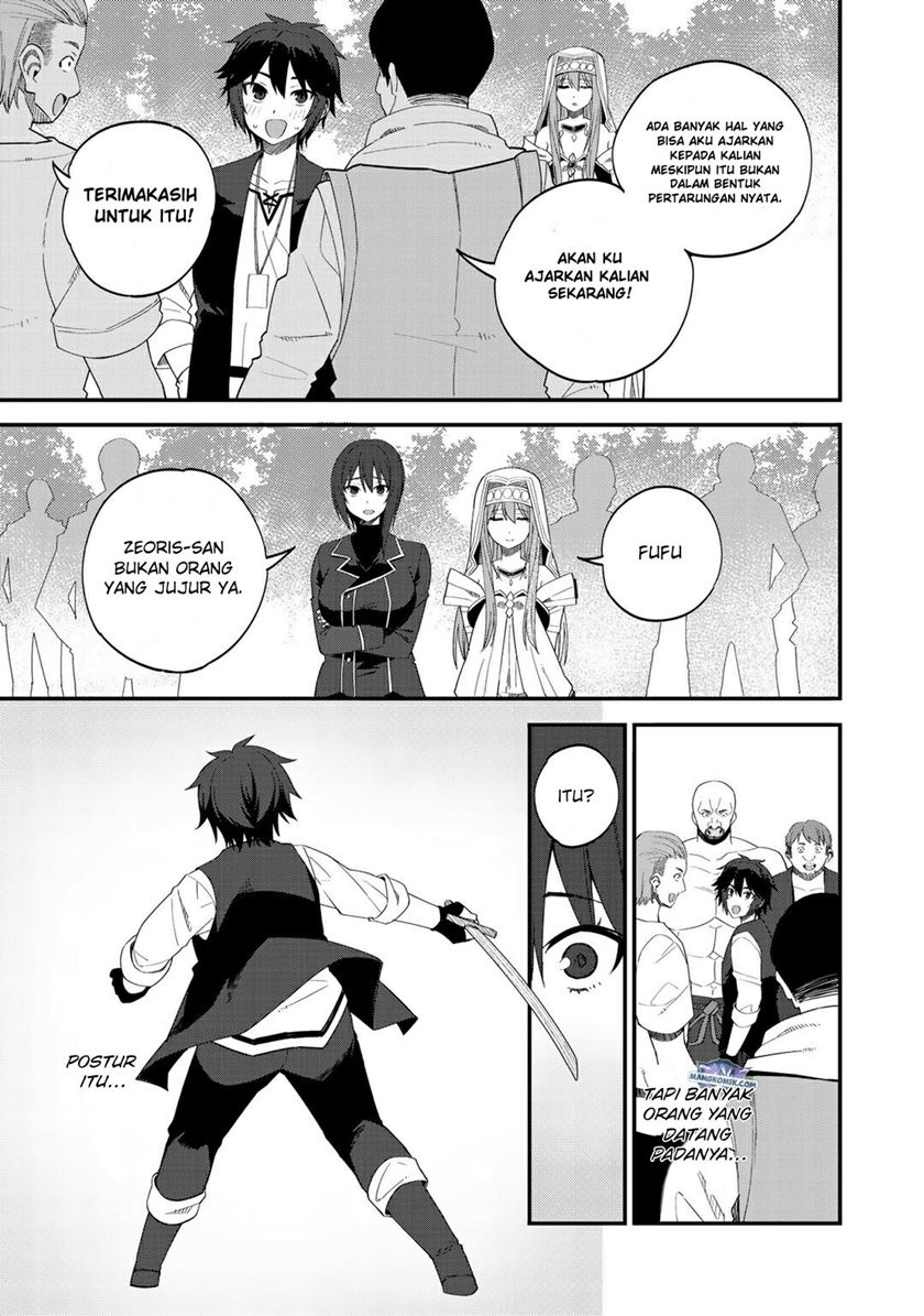 dorei-shounin-shika-sentakushi-ga-nai-desu-yo-harem-nani-sore-oishii-no - Chapter: 32