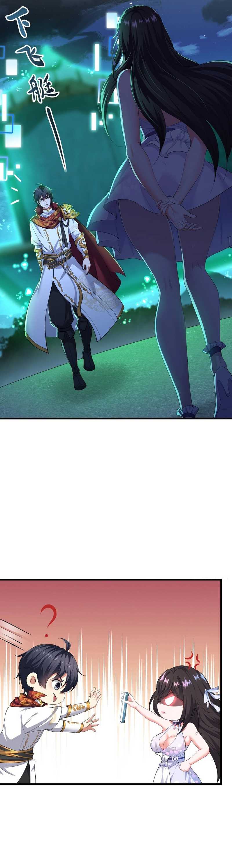 rebirth-of-king-zhou-dont-be-a-villain - Chapter: 49