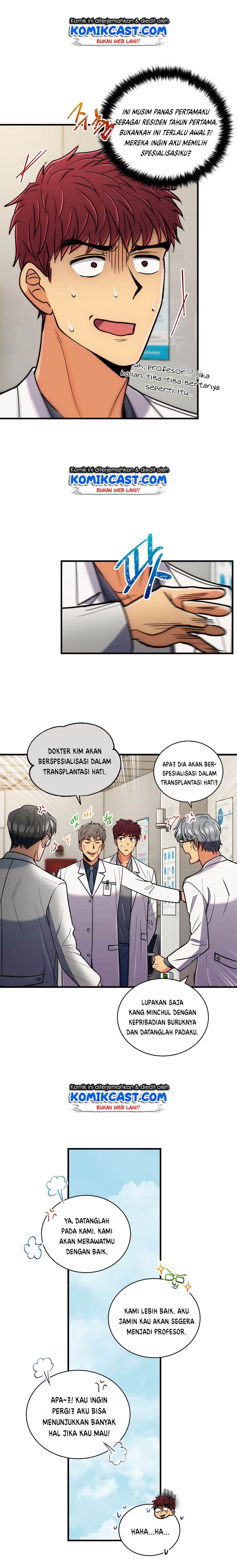 medical-return-indo - Chapter: 78