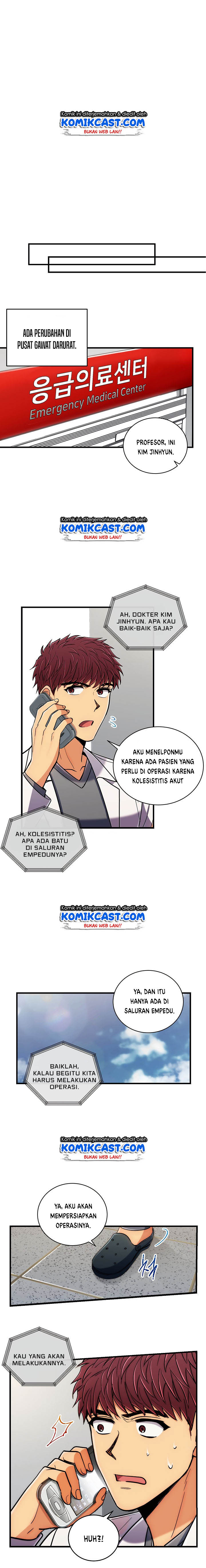 medical-return-indo - Chapter: 78