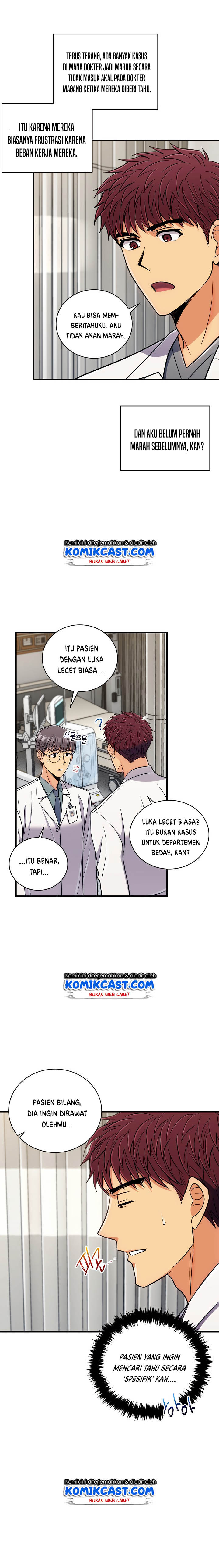 medical-return-indo - Chapter: 79