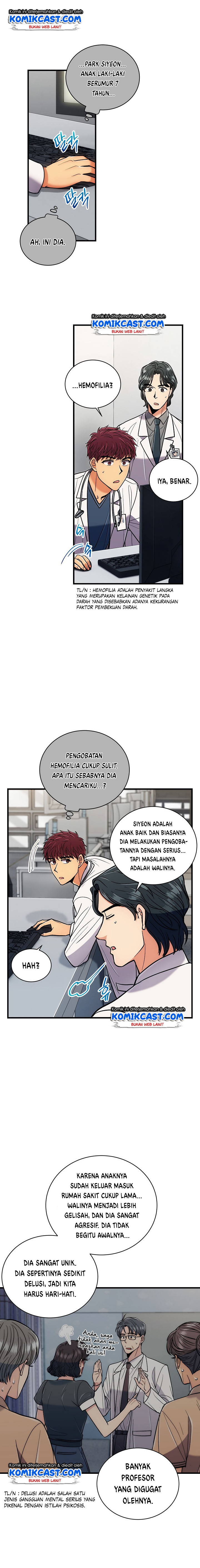 medical-return-indo - Chapter: 81