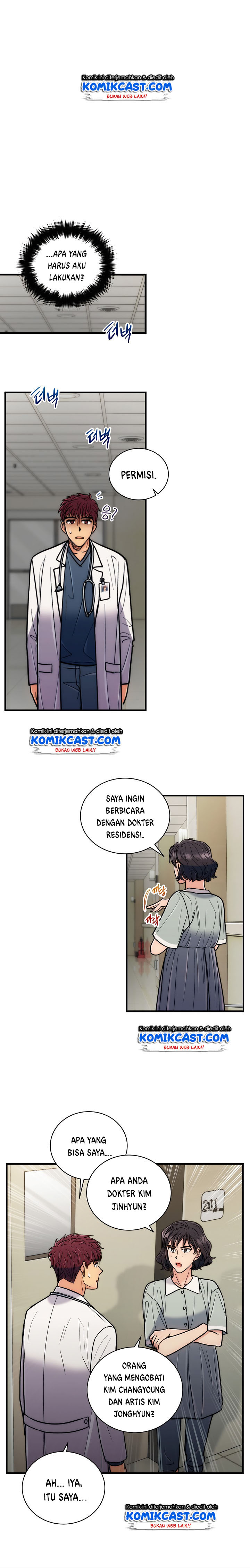 medical-return-indo - Chapter: 81