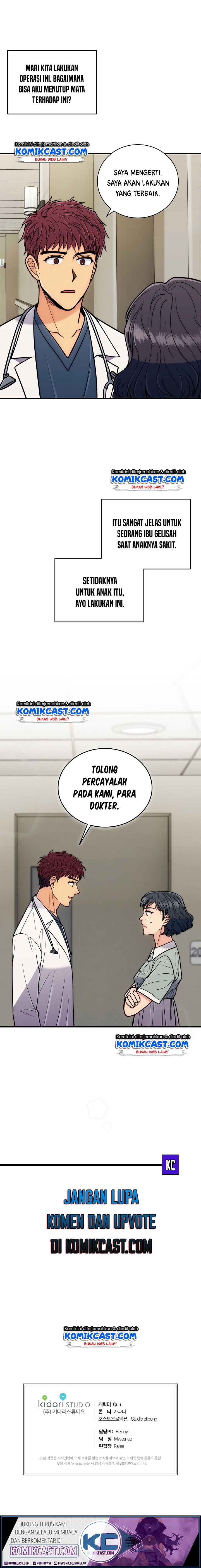 medical-return-indo - Chapter: 81