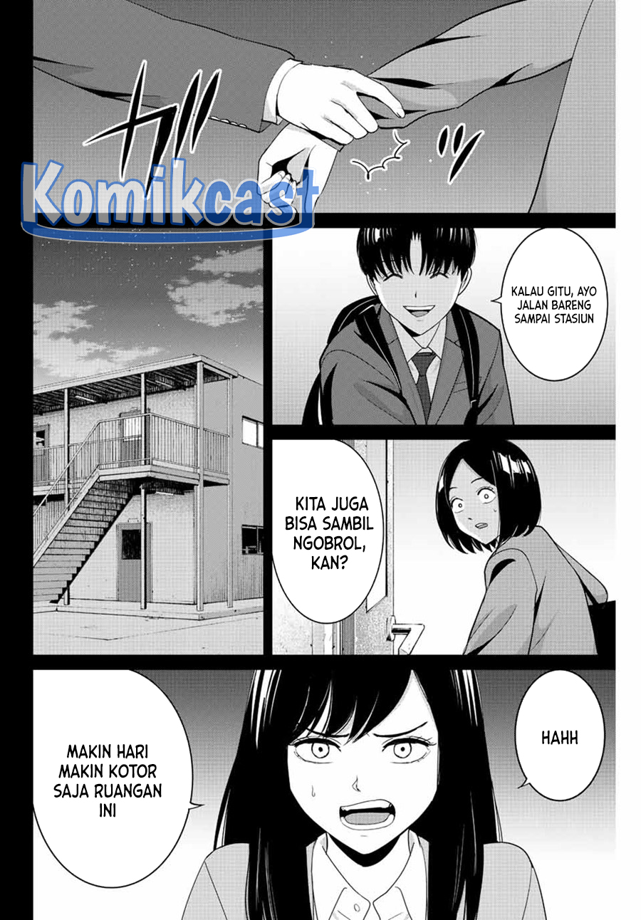 fukushuu-no-kyoukasho - Chapter: 104