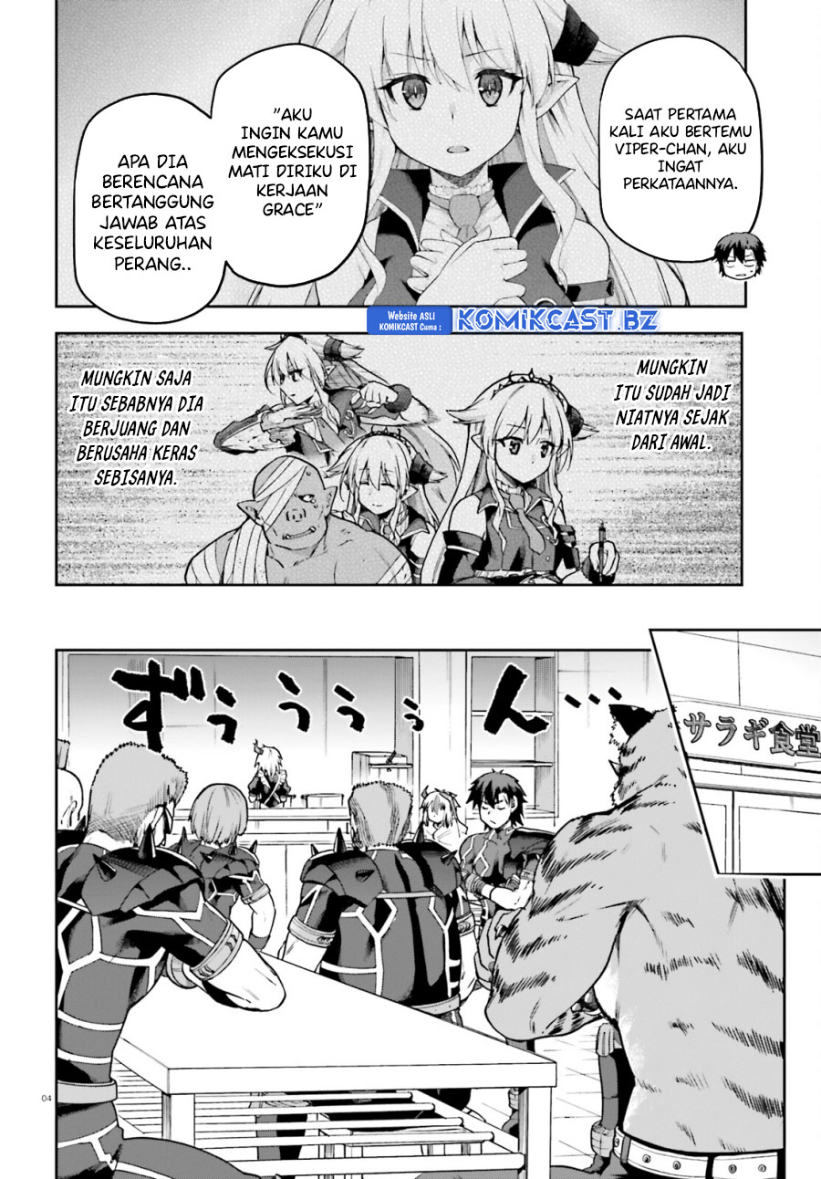 sentouin-hakenshimasu - Chapter: 64