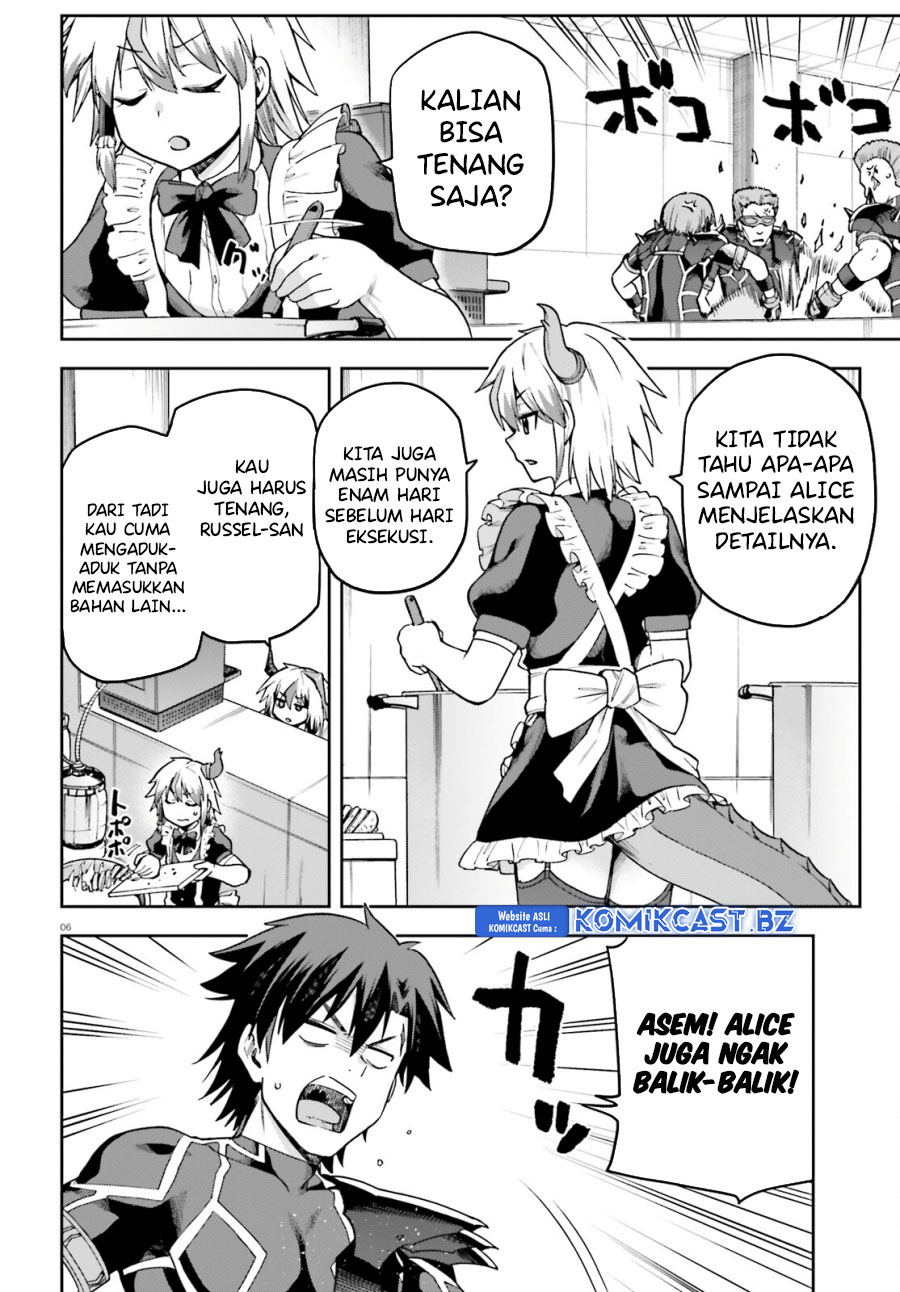 sentouin-hakenshimasu - Chapter: 64