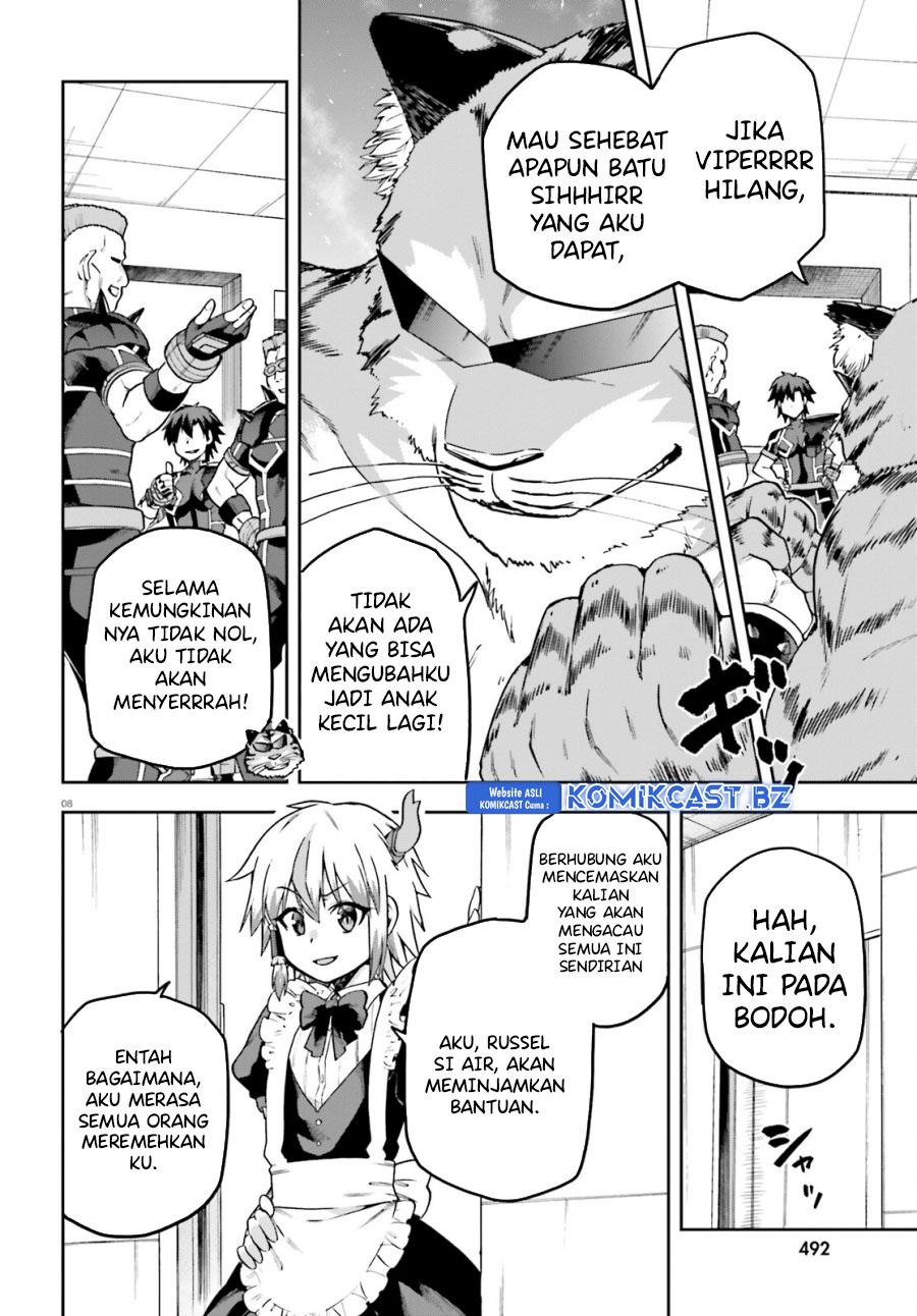 sentouin-hakenshimasu - Chapter: 64