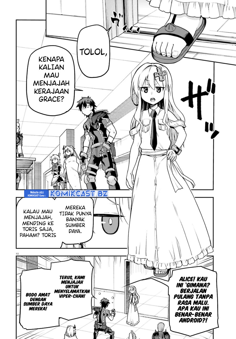 sentouin-hakenshimasu - Chapter: 64