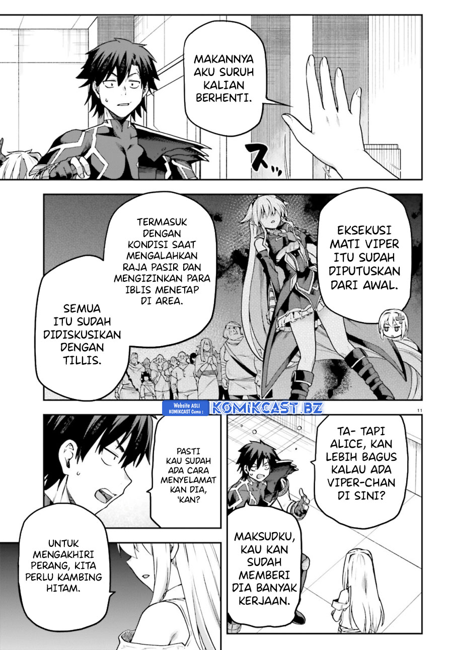 sentouin-hakenshimasu - Chapter: 64