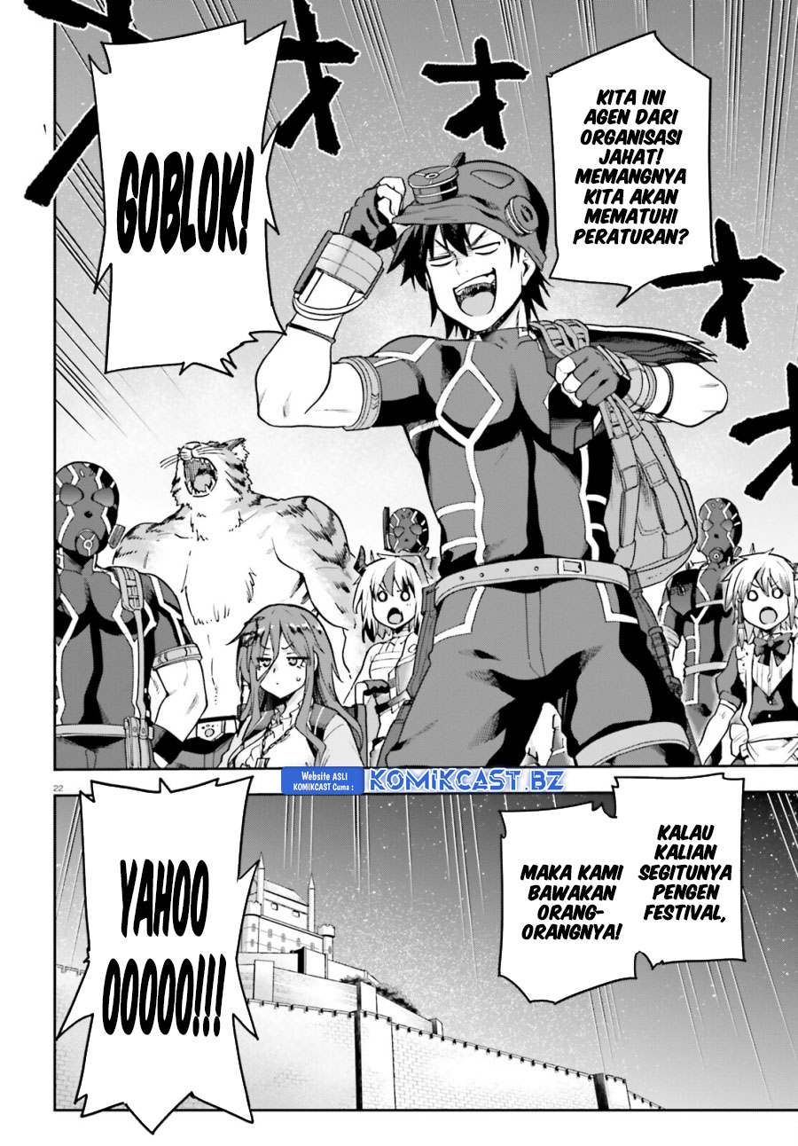 sentouin-hakenshimasu - Chapter: 64