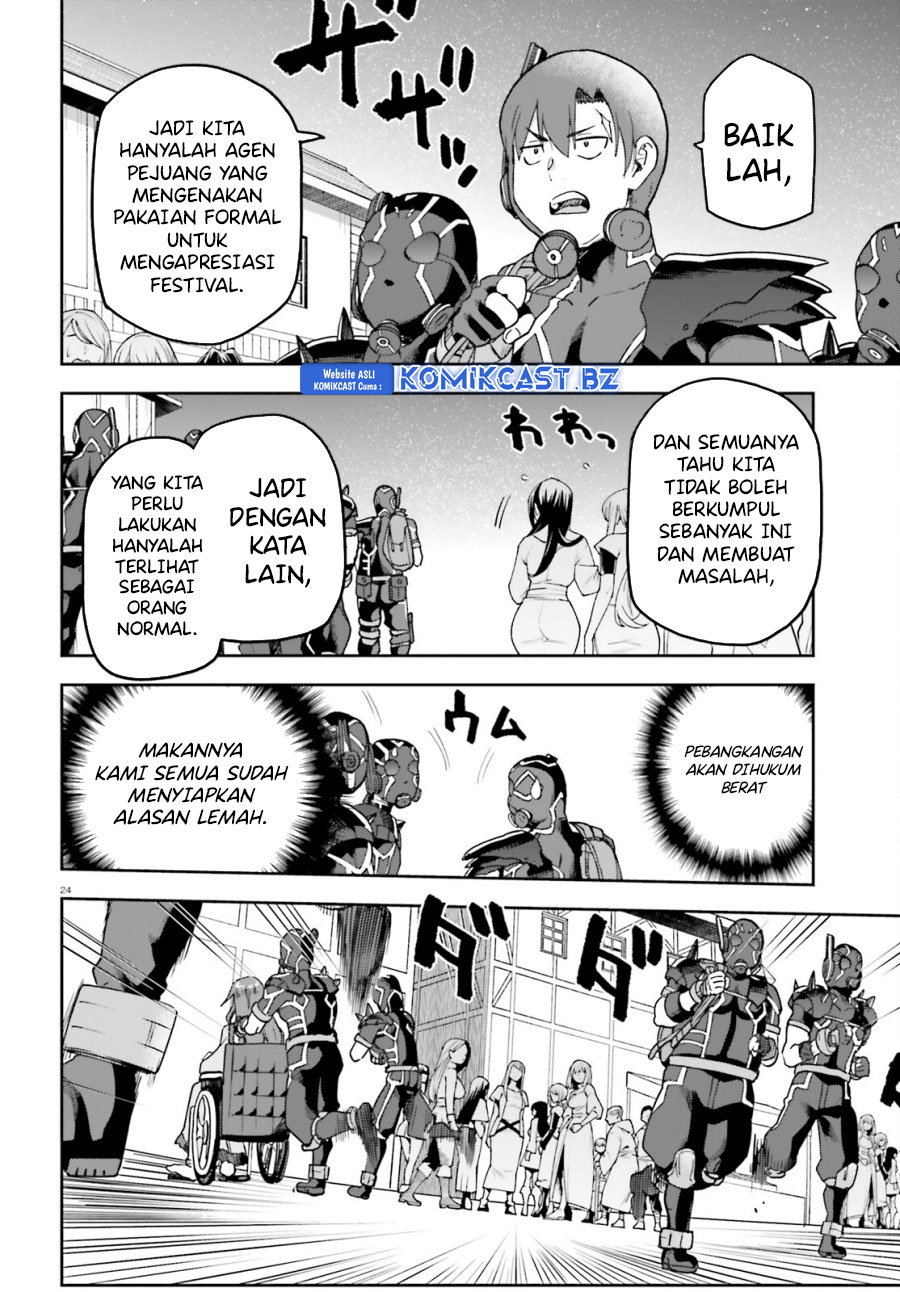 sentouin-hakenshimasu - Chapter: 64