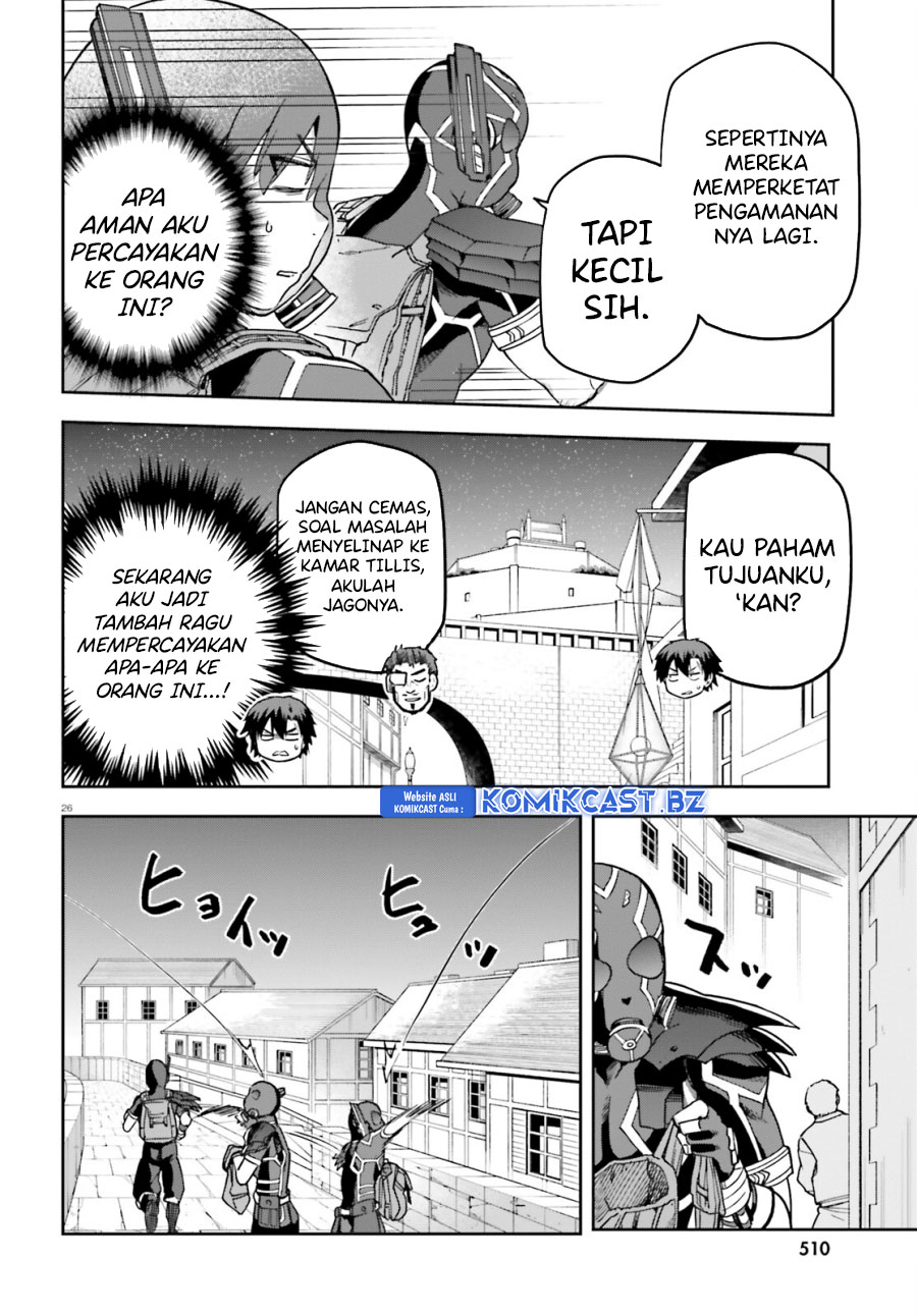 sentouin-hakenshimasu - Chapter: 64