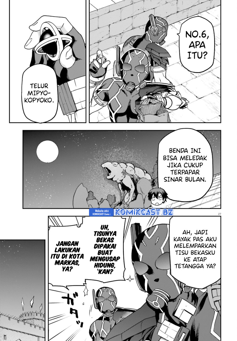 sentouin-hakenshimasu - Chapter: 64