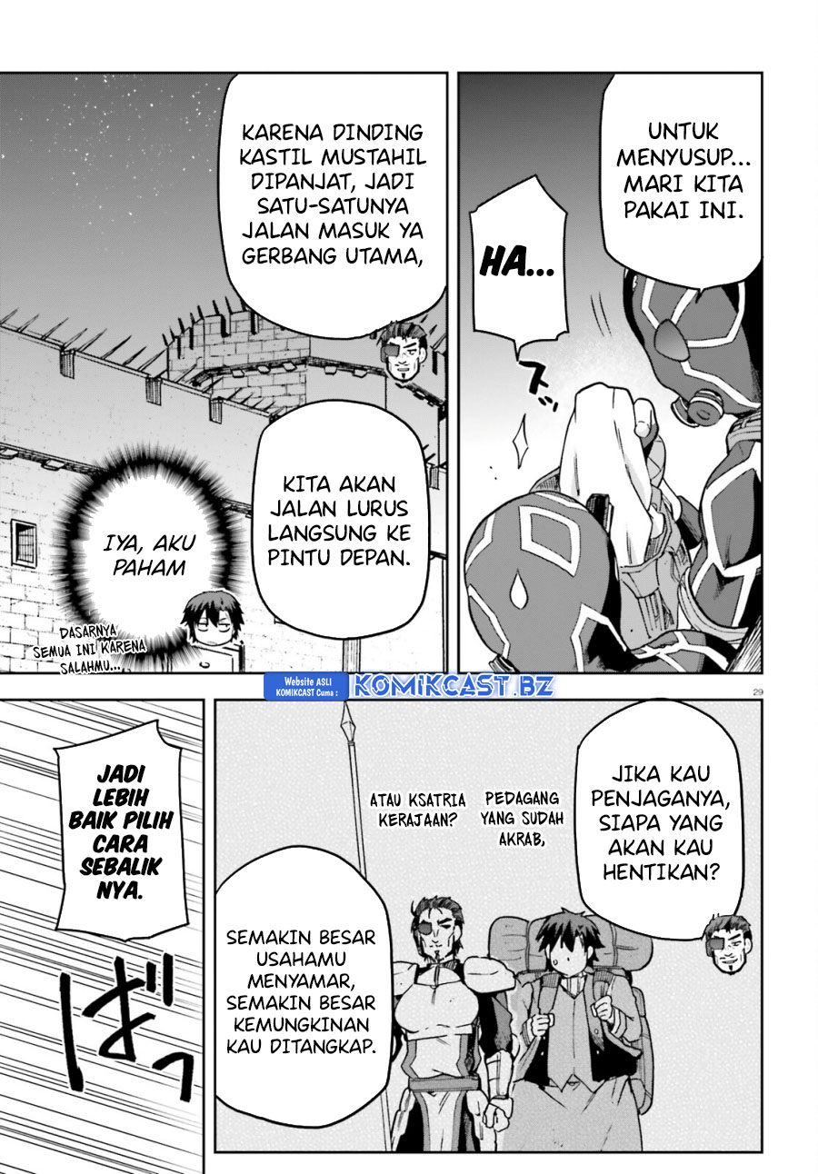 sentouin-hakenshimasu - Chapter: 64