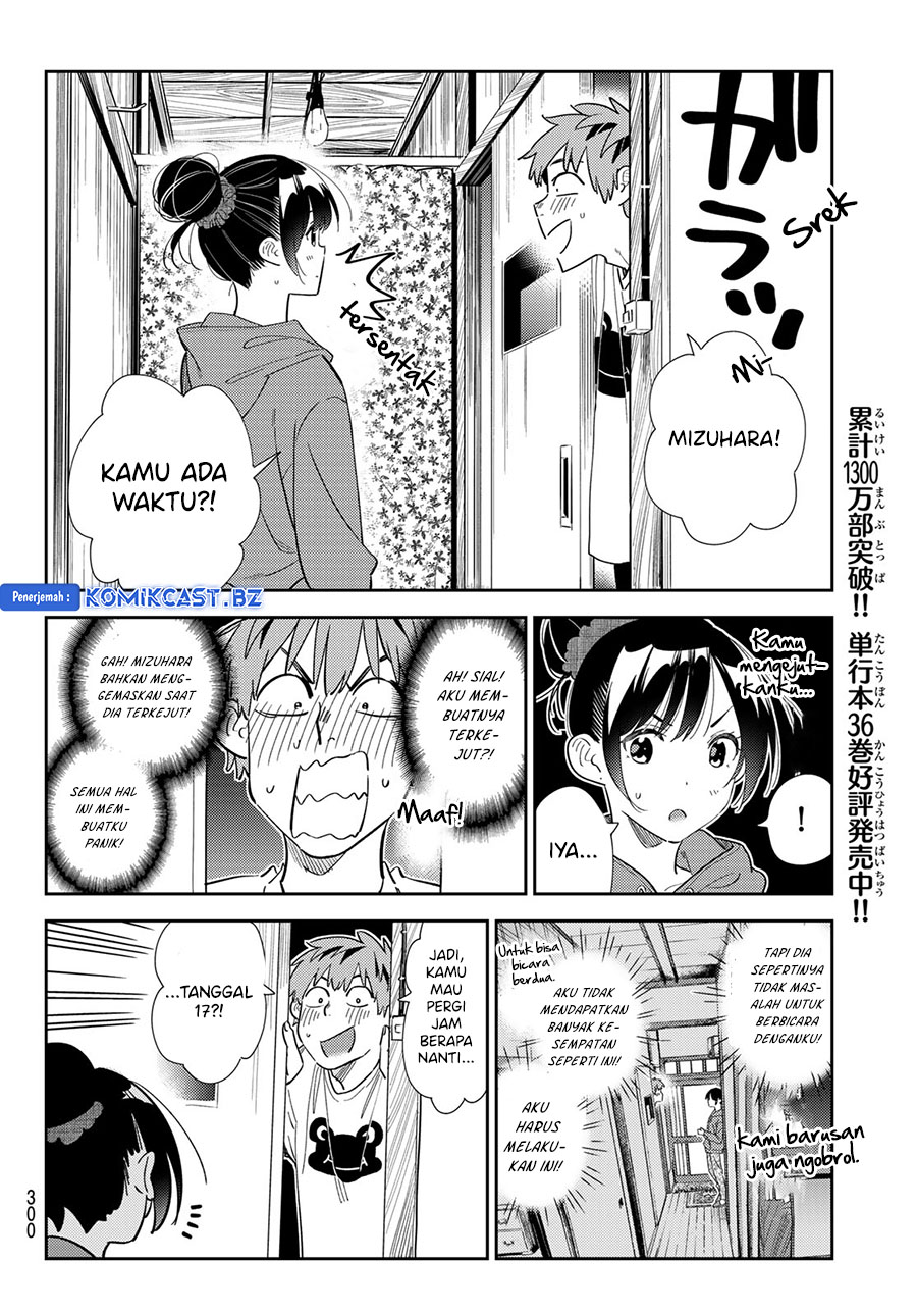 kanojo-okarishimasu - Chapter: 327