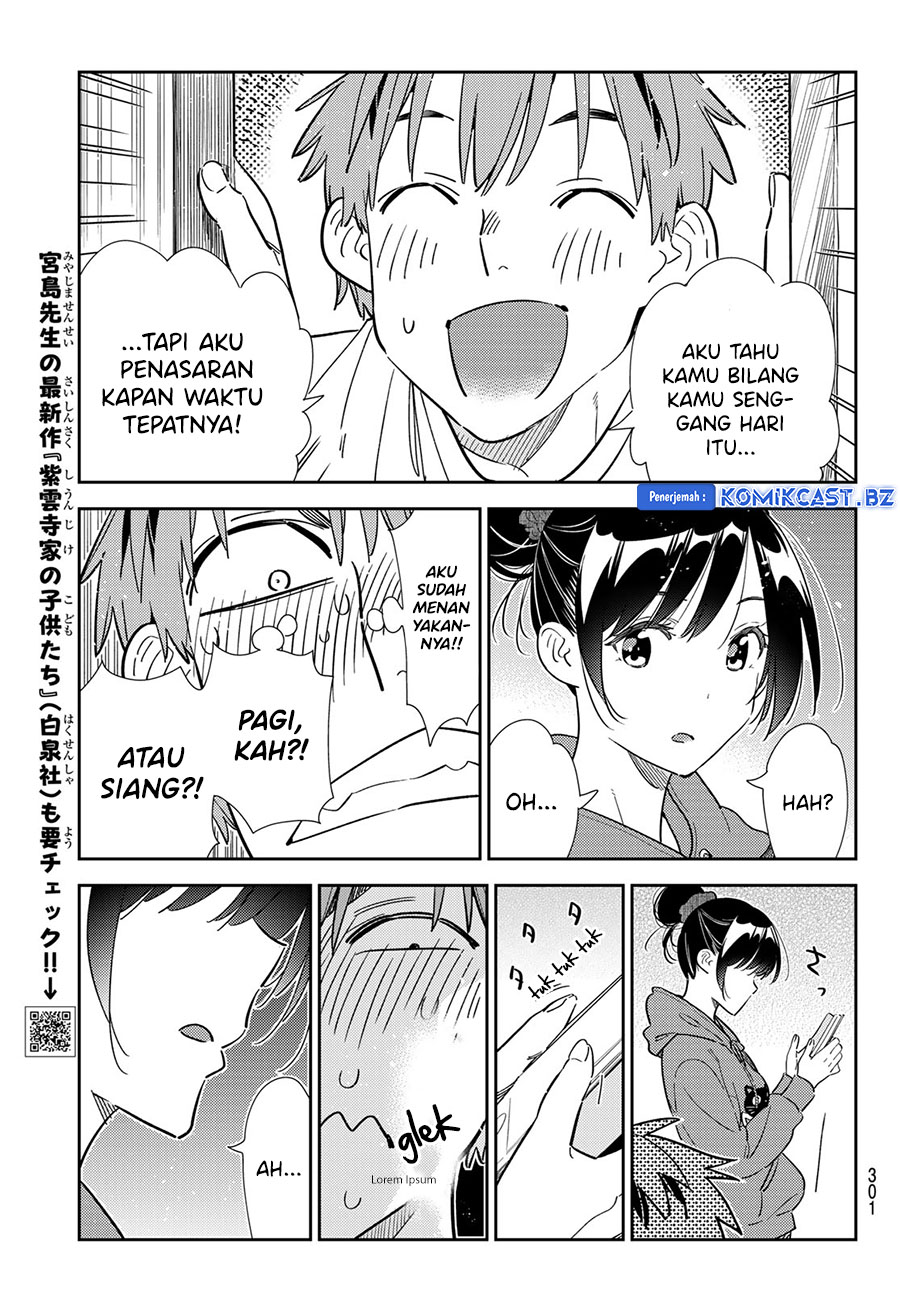 kanojo-okarishimasu - Chapter: 327