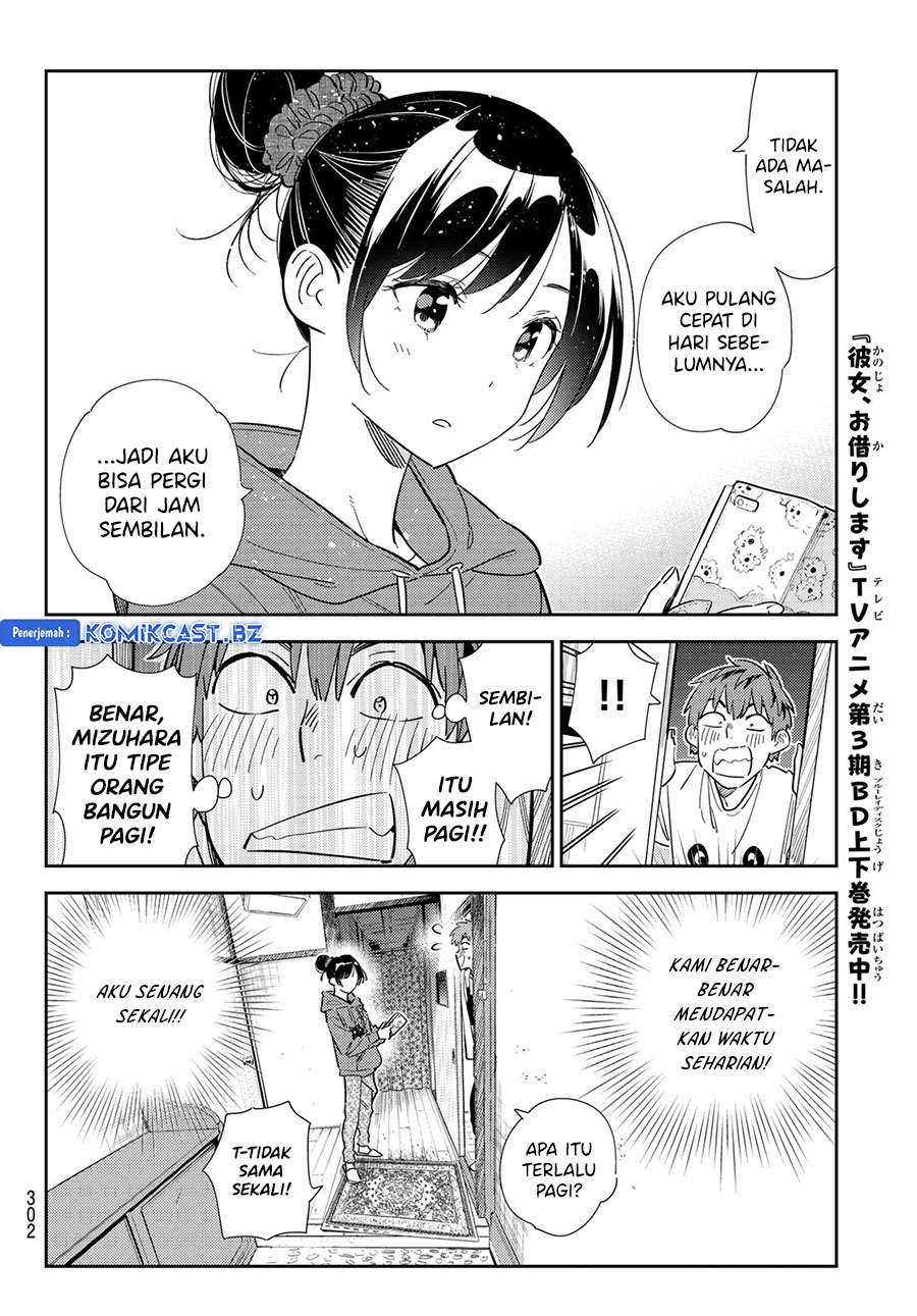 kanojo-okarishimasu - Chapter: 327