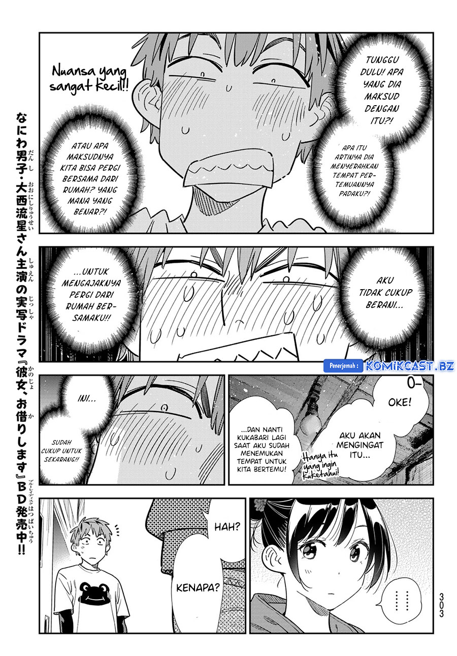 kanojo-okarishimasu - Chapter: 327